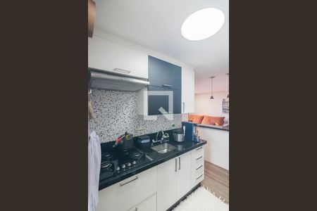 Apartamento à venda com 50m², 2 quartos e 1 vagaCozinha