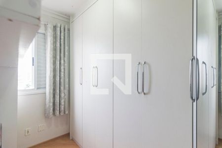 Apartamento à venda com 50m², 2 quartos e 1 vagaQuarto 2
