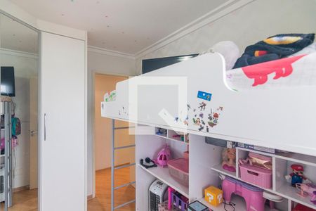 Apartamento à venda com 50m², 2 quartos e 1 vagaQuarto 2
