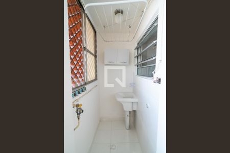 Apartamento para alugar com 55m², 2 quartos e 1 vaga Apartamento para alugar com 55m², 2 quartos e 1 vagaLavanderia