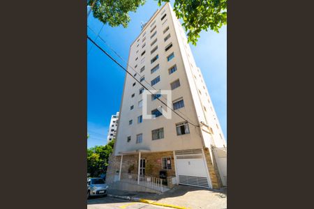 Apartamento para alugar com 55m², 2 quartos e 1 vaga Apartamento para alugar com 55m², 2 quartos e 1 vagaFachada do Prédio