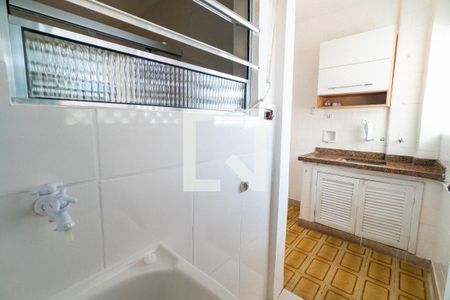 Apartamento para alugar com 55m², 2 quartos e 1 vaga Apartamento para alugar com 55m², 2 quartos e 1 vagaLavanderia
