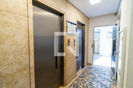 Apartamento para alugar com 55m², 2 quartos e 1 vaga Apartamento para alugar com 55m², 2 quartos e 1 vagaHall de entrada