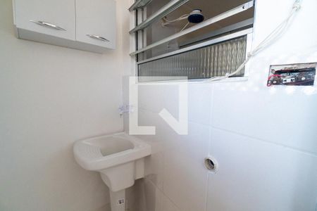 Apartamento para alugar com 55m², 2 quartos e 1 vaga Apartamento para alugar com 55m², 2 quartos e 1 vagaLavanderia