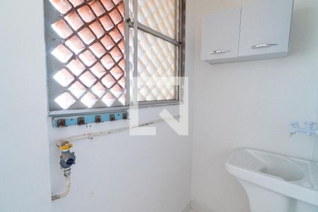 Apartamento para alugar com 55m², 2 quartos e 1 vaga Apartamento para alugar com 55m², 2 quartos e 1 vagaLavanderia