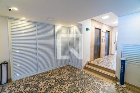 Apartamento para alugar com 55m², 2 quartos e 1 vaga Apartamento para alugar com 55m², 2 quartos e 1 vagaHall de entrada