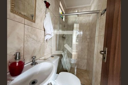 Casa à venda com 200m², 3 quartos e 1 vagaBanheiro Área externa 