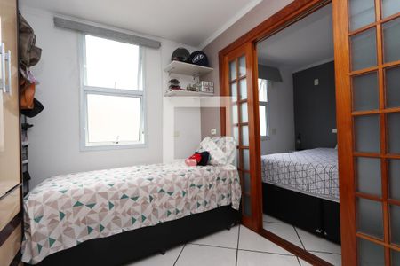 Apartamento à venda com 60m², 2 quartos e 1 vagaQuarto 2