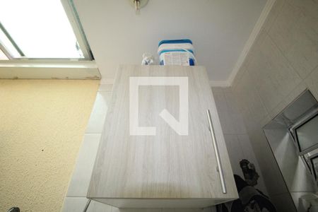 Casa de condomínio à venda com 120m², 3 quartos e 2 vagasÁrea de Serviço