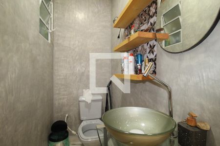 Casa de condomínio à venda com 120m², 3 quartos e 2 vagaslavabo 