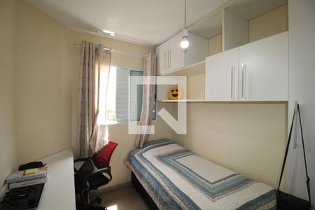 Casa de condomínio à venda com 120m², 3 quartos e 2 vagasQuarto 3 