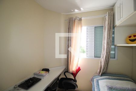 Casa de condomínio à venda com 120m², 3 quartos e 2 vagasQuarto 3 