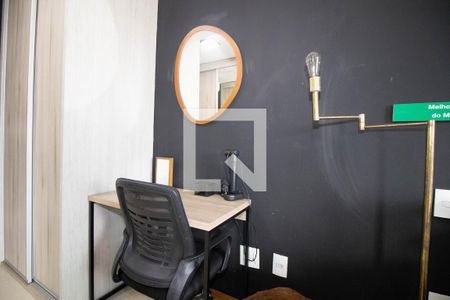 Apartamento à venda com 44m², 1 quarto e 1 vaga Apartamento à venda com 44m², 1 quarto e 1 vagaQuarto