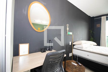 Apartamento à venda com 44m², 1 quarto e 1 vaga Apartamento à venda com 44m², 1 quarto e 1 vagaQuarto