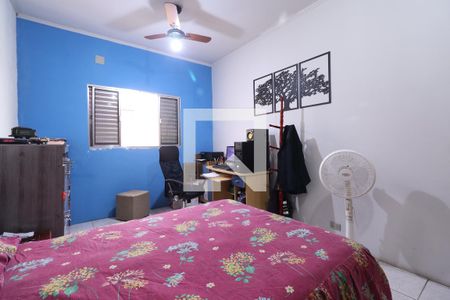 Casa à venda com 120m², 4 quartos e 6 vagasQuarto 2