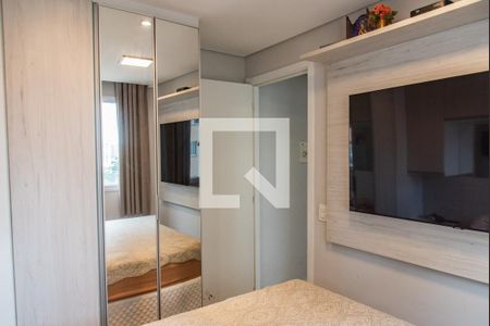 Apartamento à venda com 40m², 2 quartos e sem vaga Apartamento à venda com 40m², 2 quartos e sem vagaQuarto 2