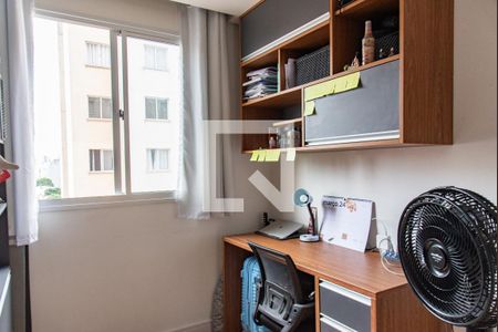 Apartamento à venda com 40m², 2 quartos e sem vaga Apartamento à venda com 40m², 2 quartos e sem vagaQuarto 1