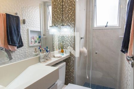 Apartamento à venda com 40m², 2 quartos e sem vaga Apartamento à venda com 40m², 2 quartos e sem vagaBanheiro