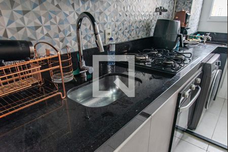 Apartamento à venda com 40m², 2 quartos e sem vaga Apartamento à venda com 40m², 2 quartos e sem vagaCozinha/área de serviço