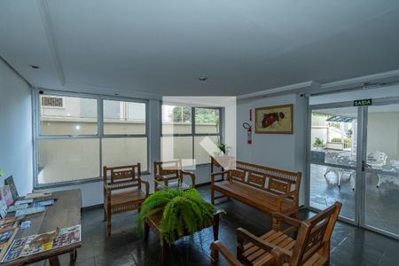 Apartamento à venda com 61m², 1 quarto e 1 vagaÁrea comum