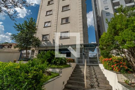 Apartamento à venda com 61m², 1 quarto e 1 vagaFachada e Portaria