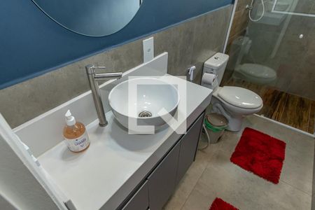 Apartamento à venda com 61m², 1 quarto e 1 vagaDetalhe Banheiro