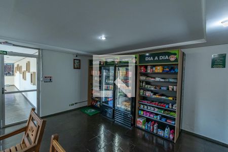 Apartamento à venda com 61m², 1 quarto e 1 vagaÁrea comum - Mercado
