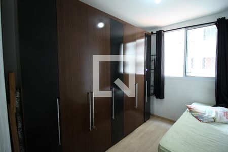 Quarto 2 de apartamento para alugar com 2 quartos, 39m² em Brás, São Paulo