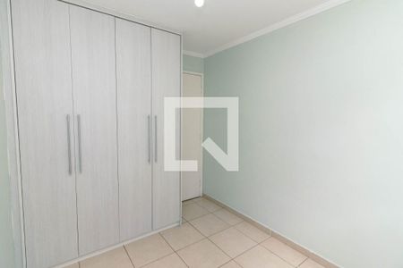 Apartamento para alugar com 40m², 2 quartos e 1 vagaQuarto 2