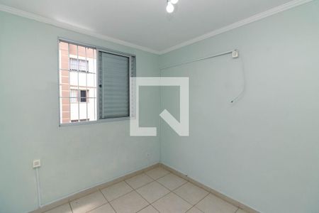Apartamento para alugar com 40m², 2 quartos e 1 vagaQuarto 2