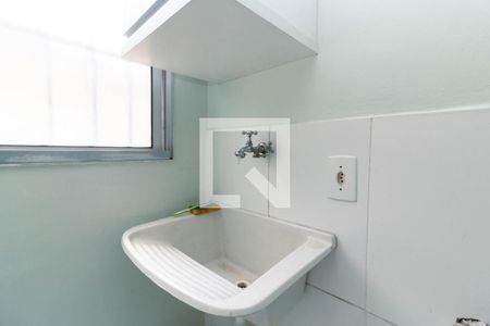 Apartamento para alugar com 40m², 2 quartos e 1 vagaÁrea de Serviço