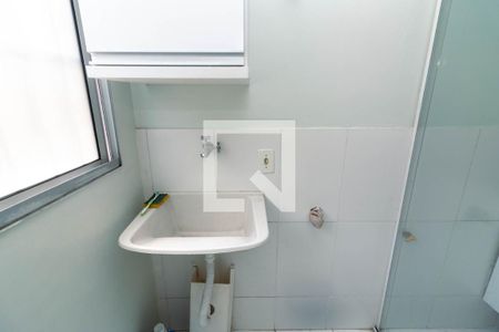 Apartamento para alugar com 40m², 2 quartos e 1 vagaÁrea de Serviço