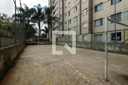 Apartamento para alugar com 40m², 2 quartos e 1 vagaQuadra