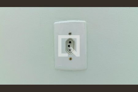 Apartamento para alugar com 40m², 2 quartos e 1 vagaDetalhe Quarto 1