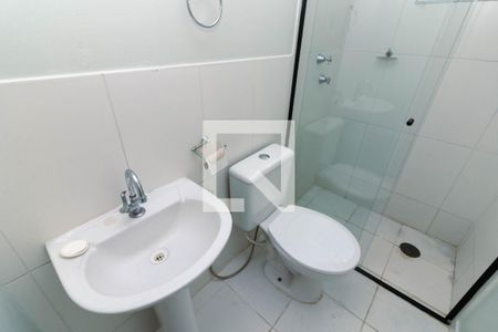 Apartamento para alugar com 40m², 2 quartos e 1 vagaBanheiro
