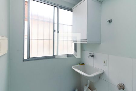 Apartamento para alugar com 40m², 2 quartos e 1 vagaÁrea de Serviço