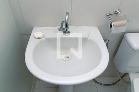 Apartamento para alugar com 40m², 2 quartos e 1 vagaBanheiro