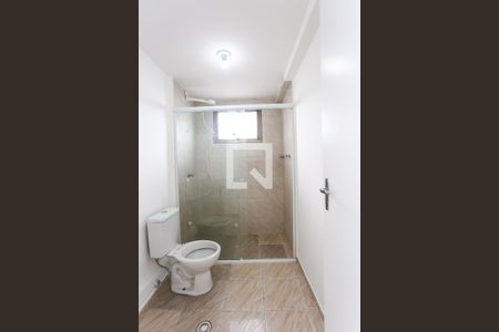 Apartamento para alugar com 120m², 3 quartos e 2 vagasBanheiro da Suíte 1