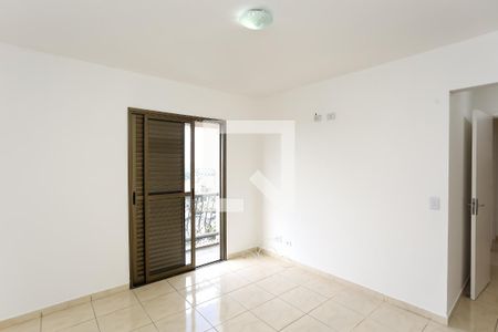 Apartamento para alugar com 120m², 3 quartos e 2 vagassuíte