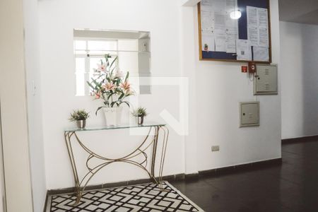Apartamento para alugar com 52m², 2 quartos e 1 vagaHall de entrada