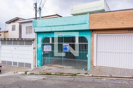 Casa à venda com 125m², 2 quartos e 1 vagaFachada