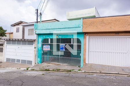 Casa à venda com 125m², 2 quartos e 1 vagaFachada