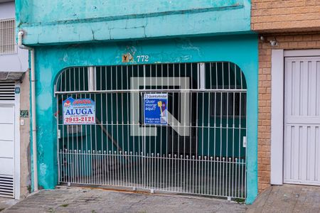 Casa à venda com 125m², 2 quartos e 1 vagaFachada