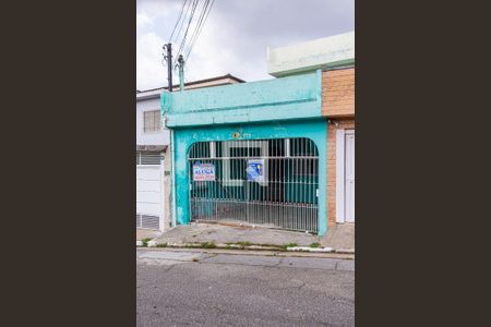 Casa à venda com 125m², 2 quartos e 1 vagaFachada