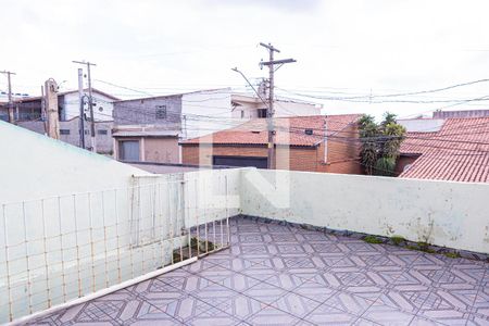 Casa à venda com 125m², 2 quartos e 1 vagaVaranda da Sala