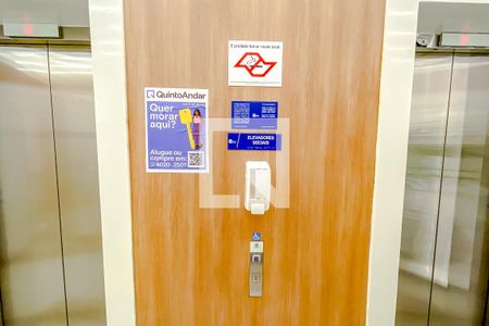 Studio à venda com 28m², 1 quarto e sem vagaÁrea comum