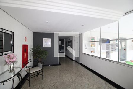 Apartamento à venda com 145m², 2 quartos e 1 vagaHall de entrada