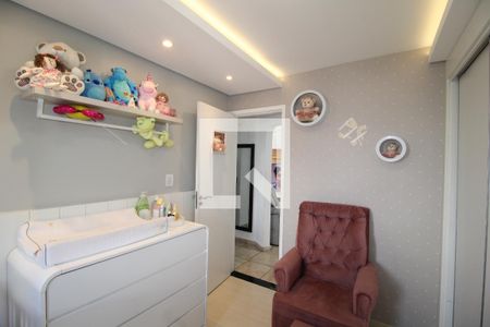 Apartamento à venda com 145m², 2 quartos e 1 vagaQuarto 1 