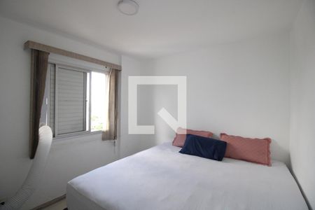 Apartamento à venda com 145m², 2 quartos e 1 vagaQuarto 2 