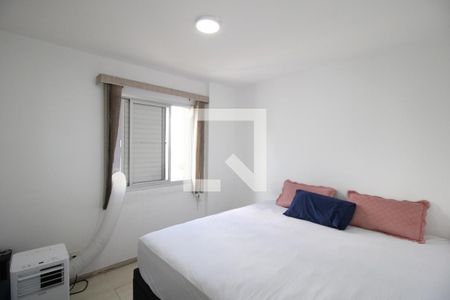 Apartamento à venda com 145m², 2 quartos e 1 vagaQuarto 2 